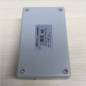 TL866II Plus Universal Minipro Programmer mit 8 Adaptern