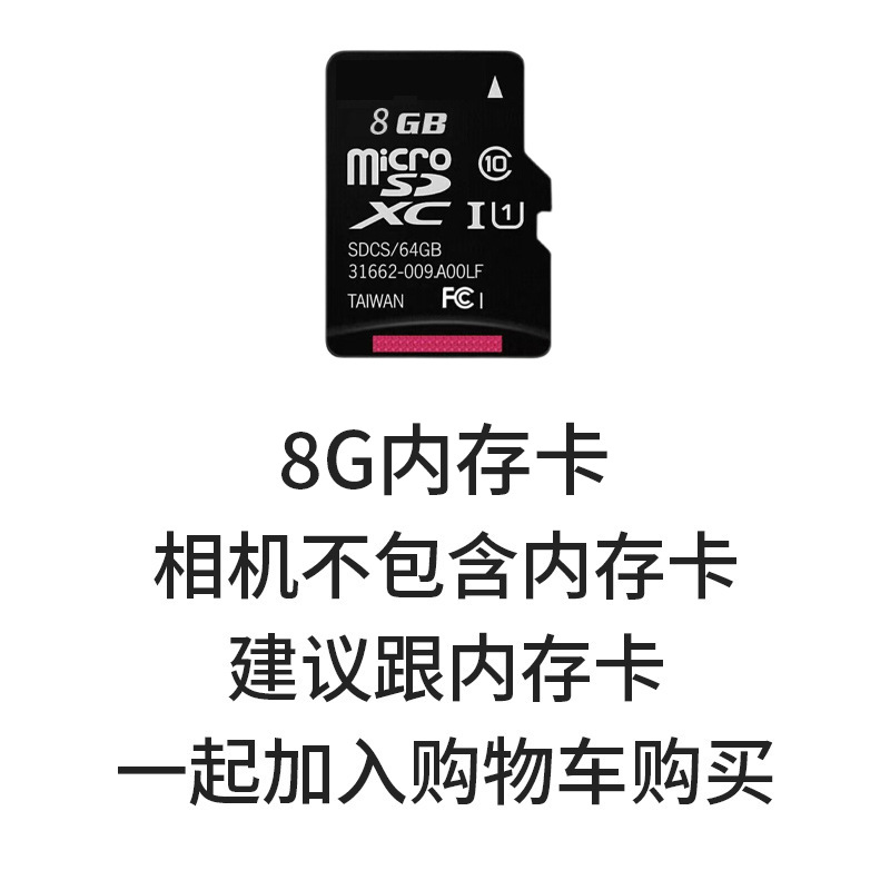 tarjeta de memoria 8gtf