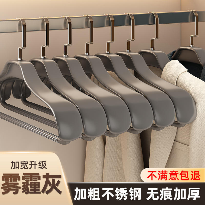 สีเทาหมอก - กันลื่นและไม่ทิ้งรอย