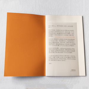 定制印刷小册子和小册子服务高端质量胶印豪华设计纸上精品 - Product Image 2