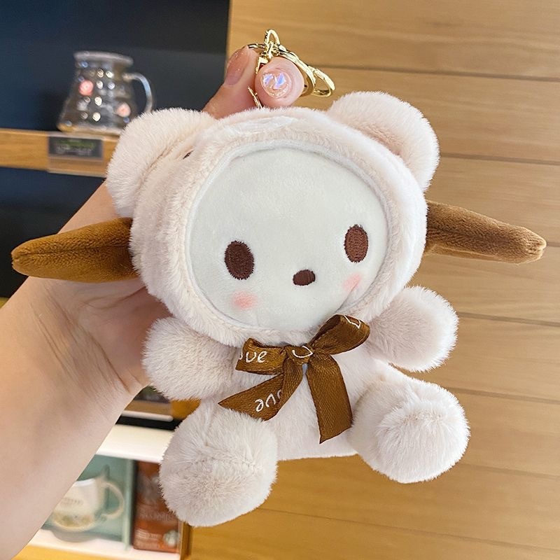 Pochacco 13cm