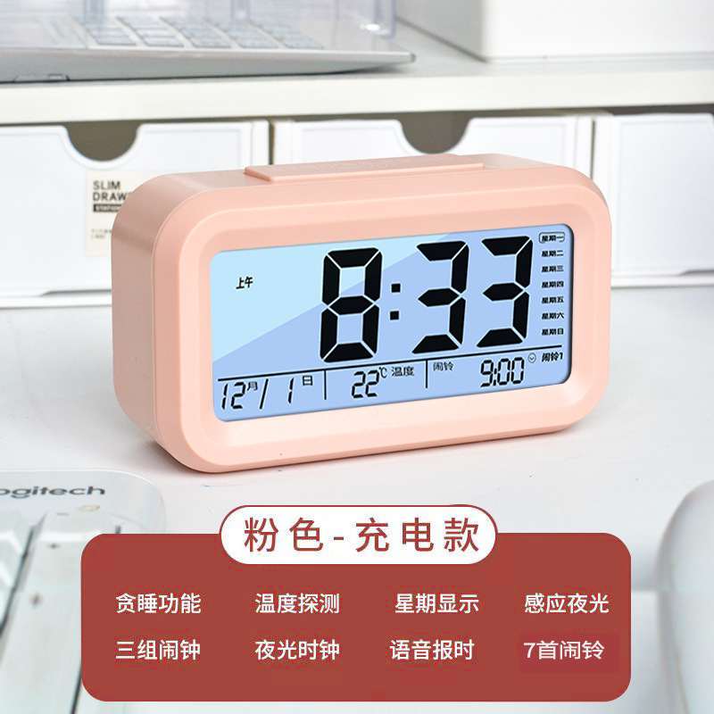 สีชมพูซุกซน