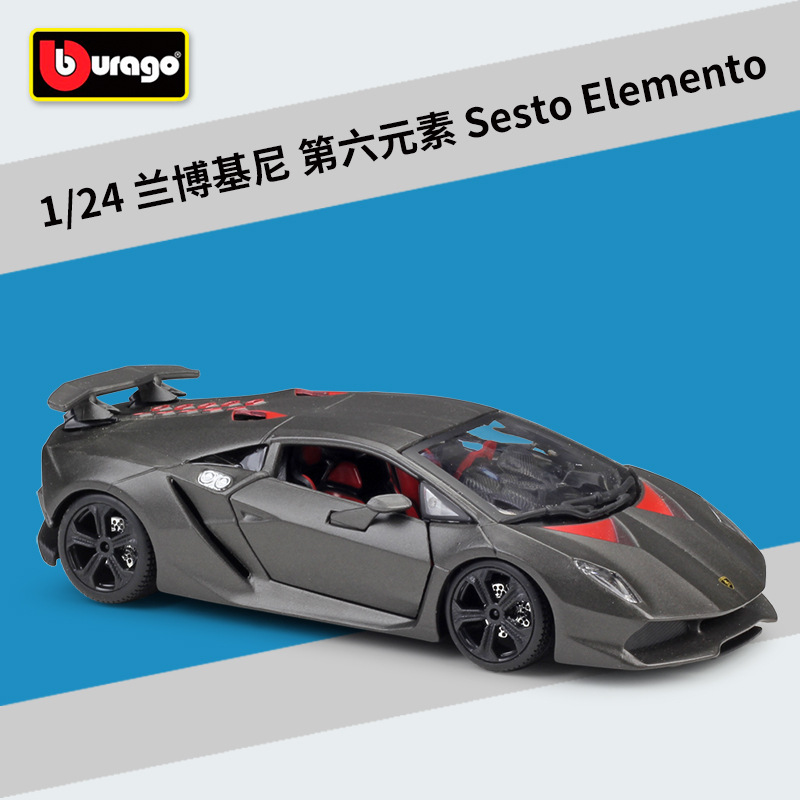 The sixth element sesto elemento