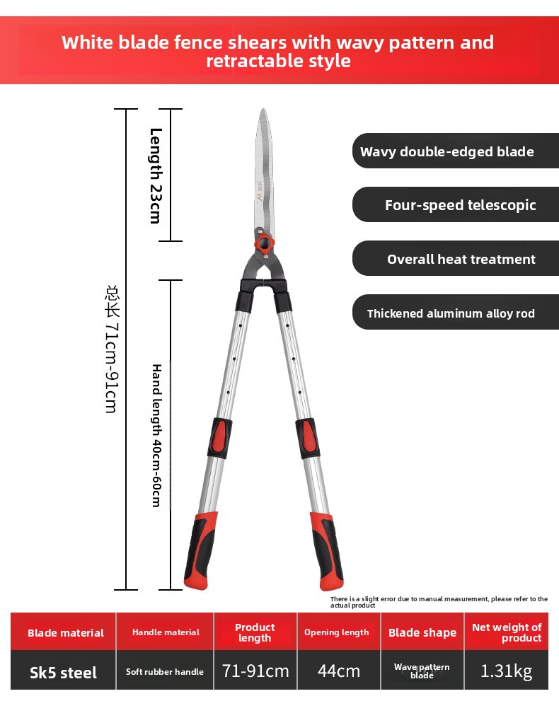 Retractable wave blade hedge shears 91cm