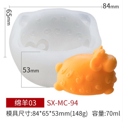 MC-94