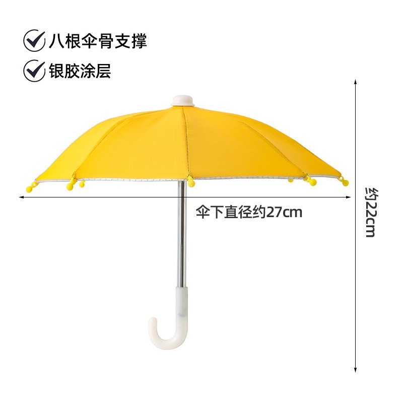 Parapluie jaune sans pied