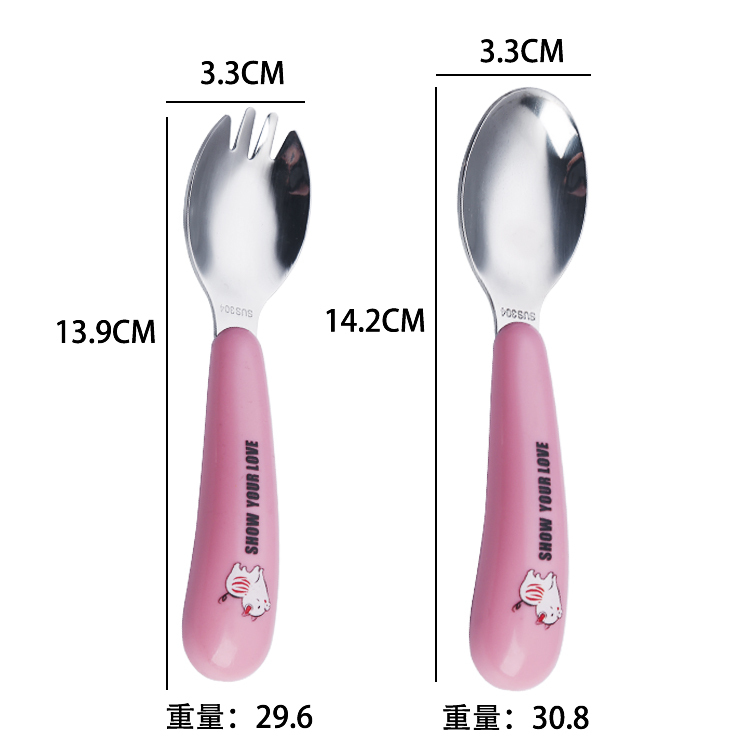 Ensemble rose de porc 2pcs