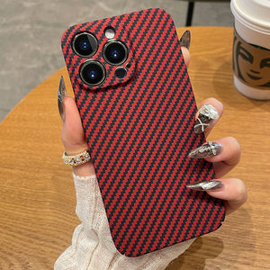 IPhone15携帯電話ケース用超薄型カーボンファイバーケブラーオールインクルーシブApple16Promaxアンチドロップハードケースに適しています - Product Image 5