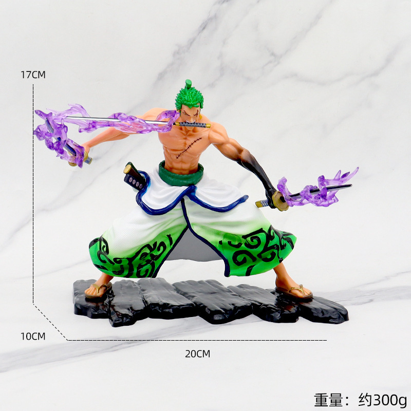 Zoro 11 (opp bag)