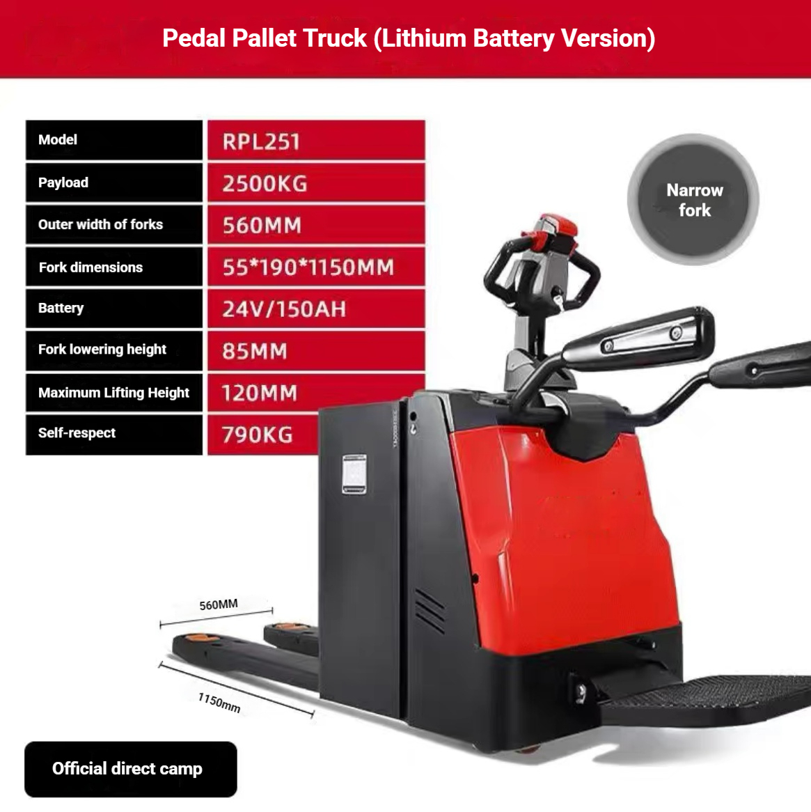 PRL251-Lithium 2,5 tonnes 1150X560MM
