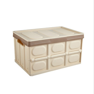 Xe thân cây lưu trữ hộp đóng mở xe lưu trữ thân cây xe khởi động nhựa gấp lưu trữ hộp - Product Image 4