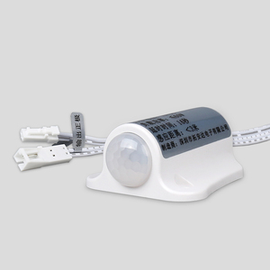 Sensor de movimiento infrarrojo humano, interruptor de luz PIR, módulo Detector para Arduino