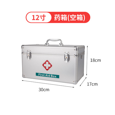 12-inch case basic configuration