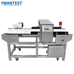 金属探知機食品安全ベルトタイプ工業用中国製工場直販 - Product Image 5