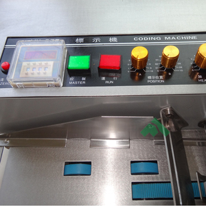 Mini-Tinten rad drucker Handbuch automatischer Ablauf abgelaufenes Ablaufdatum Code Druckmaschine my-380f my380 mf380 mein mf 380 300 Sack - Product Image 4