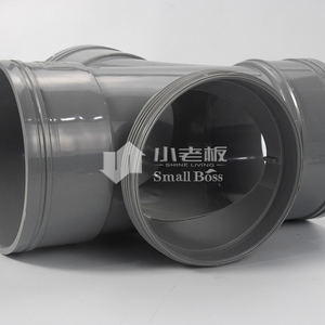 中国工厂管件原始UPVC复合颗粒原料塑料柔性硬质PVC注塑 - Product Image 2