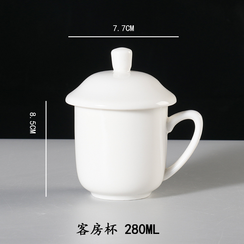 แก้วน้ำสำหรับห้องพัก ขนาด 280 มล.