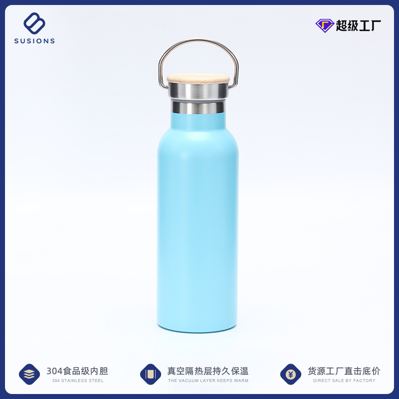 Sky Blue 500ml