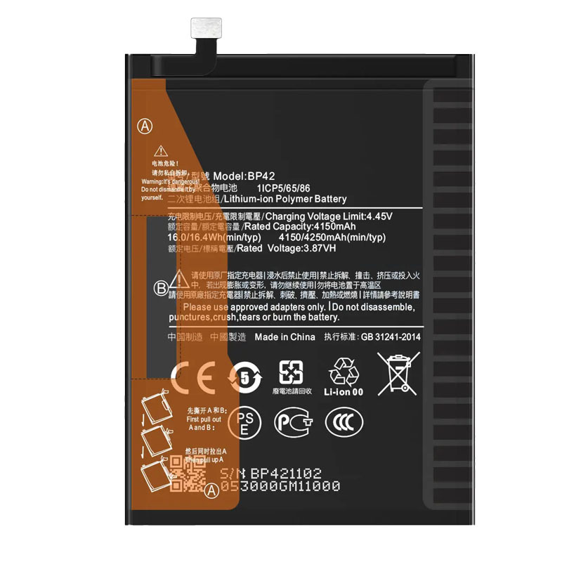 For Xiaomi BP42