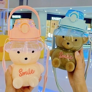 1300mlビッグサイズ容量プラスチックアニマルクールジュースかわいいカワイイクリアベア形ドリンクウォーターボトル子供用