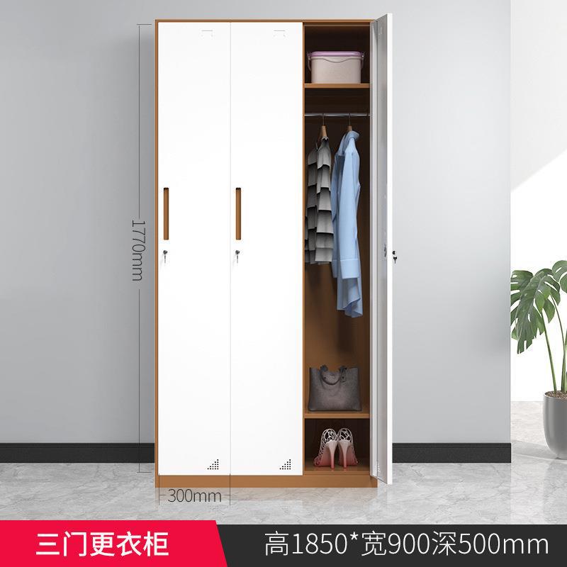 Coffee White - Three-Door Wardrobe
