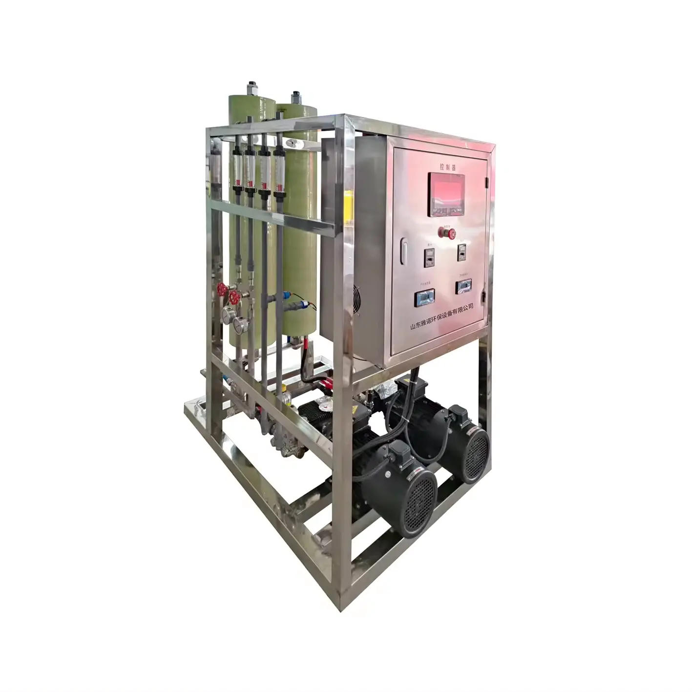 Sistema de dessalinização de água do mar RO Equipamento de dessalinização de água sistema de filtro de água Ro de 5 estágios Máquina de planta de tratamento de água Ro
