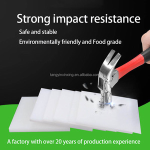 カスタム切削加工サービス混合色リサイクルHDPE PEプラスチックシート用 - Product Image 3