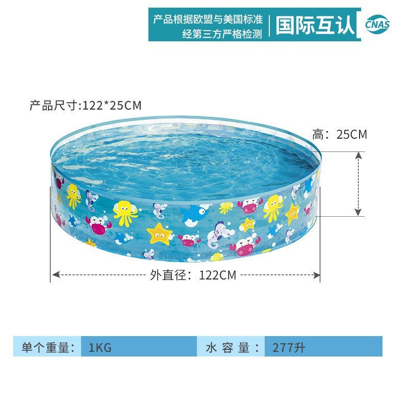 Bestway 55028-12225cm-103kg