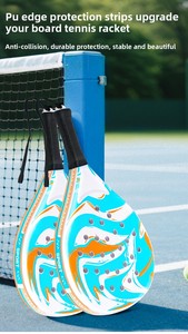 ชุดไม้แร็คเก็ตเทนนิสสำหรับเด็กและผู้ใหญ่ยอดนิยมไม้พายไฟเบอร์กลาสพร้อมตาข่ายโพลีเอสเตอร์สำหรับกีฬากลางแจ้ง - Product Image 4