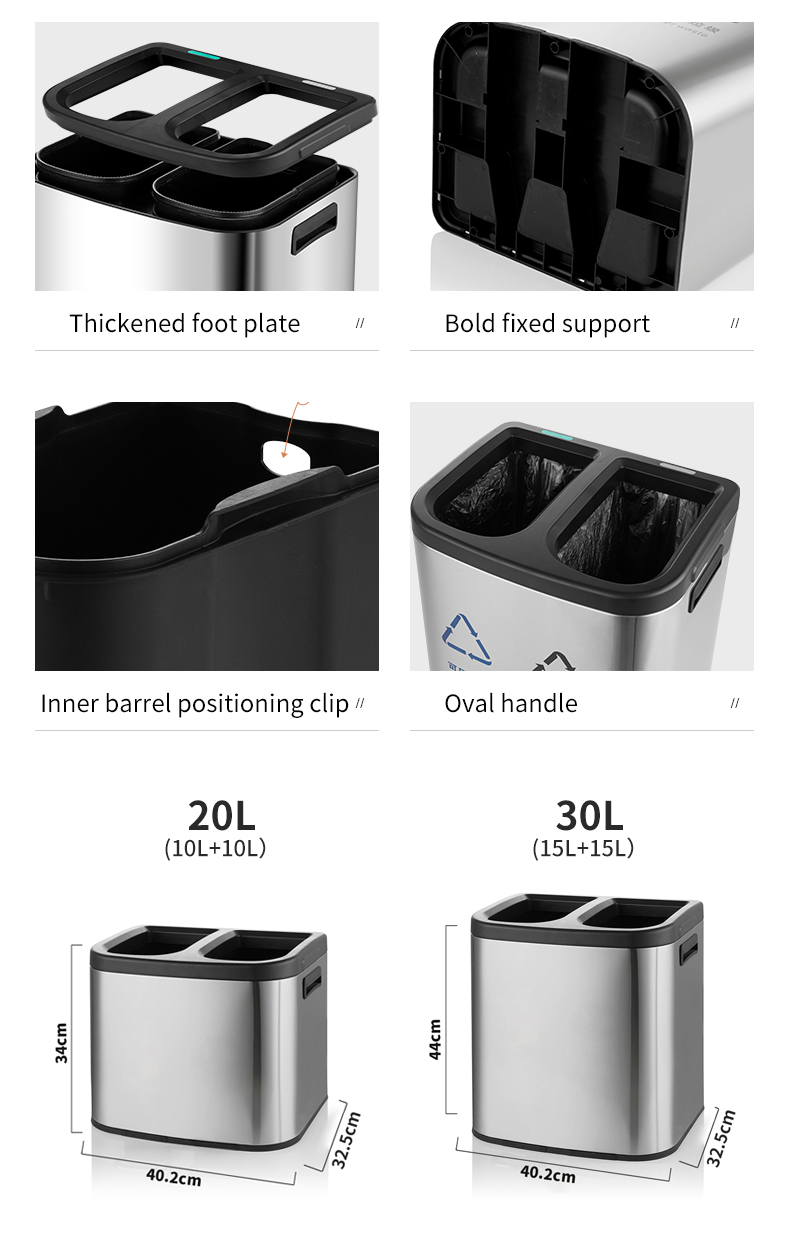 20L double sort Recycle Metal Kitchen Compost lidless Waste Bin