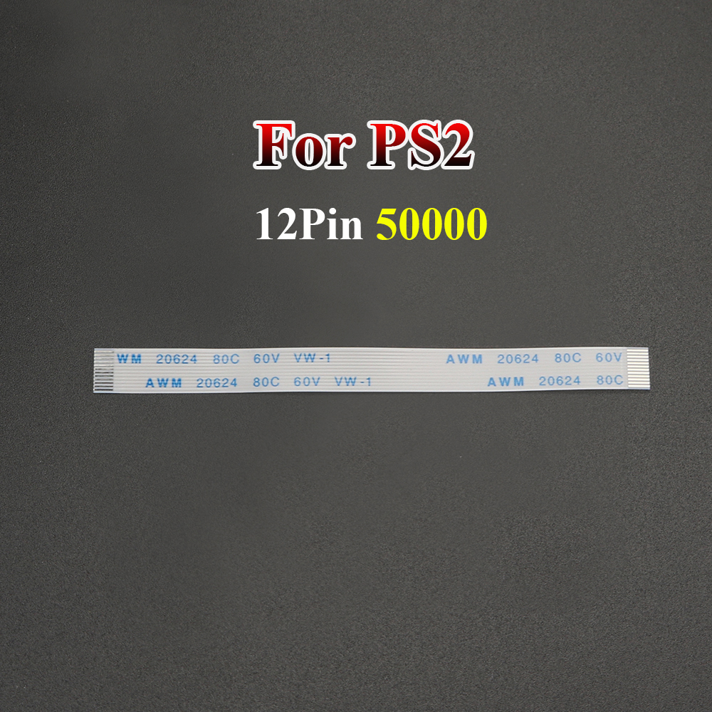 Blanco-Para PS2 50000