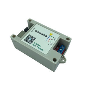 Hochleistungs-Netzwerk-Switch 2 Ethernet-Relais gehäuse WeChat Cloud-Fernbedienung 2 Normaler weise geöffnete Kontakt verzögerung TCPUDP versiegelt