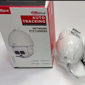 เดิมdahuaการติดตามอัตโนมัติและการป้องกันปริมณฑล4MP 45X25/30fpsสตาร์ไลท์เลเซอร์WizMindเครือข่ายกล้องPTZ SD6AL445XA-HNR - Product Image 2