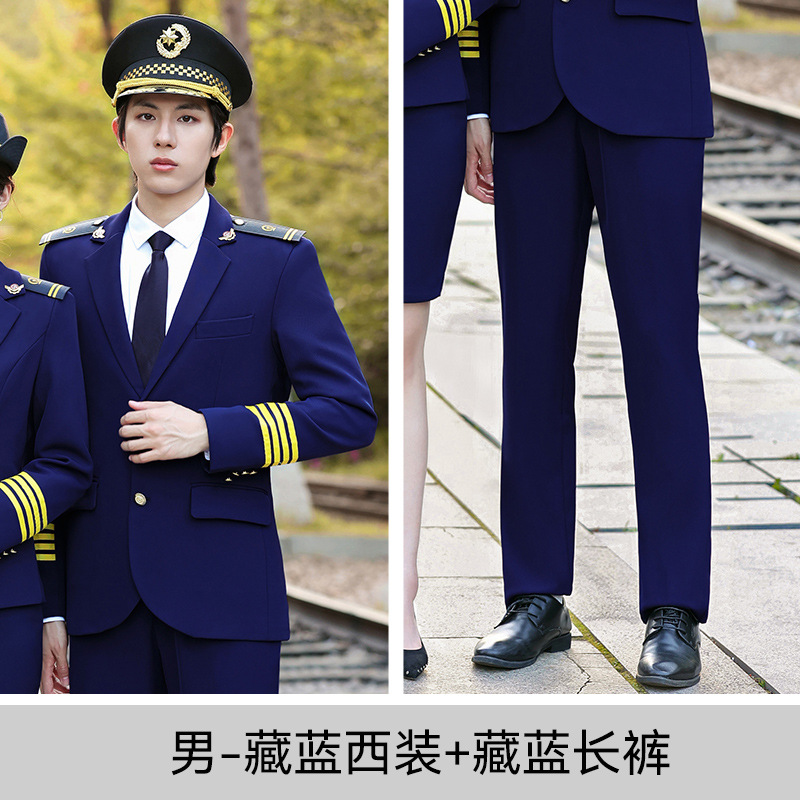 Men's navy blue suit trousers with epaulettes