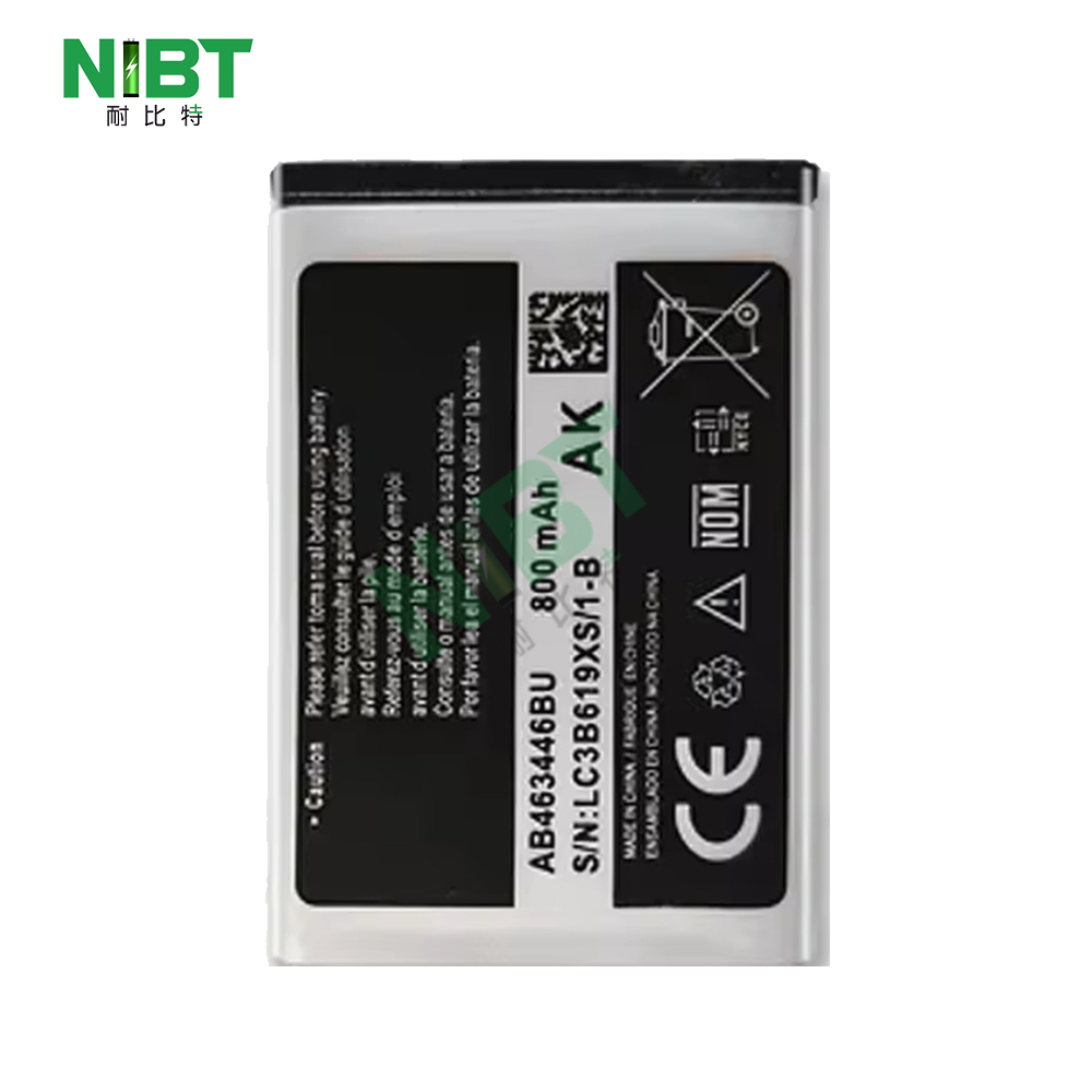 pour E210/E250/E380/E500/E870/E900/E1100/E1200/X208
