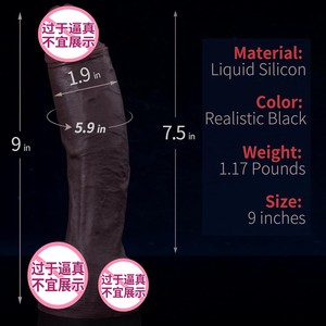 Hitam dua lapisan silikon cair realistis wanita Anal masturbasi artefak Manual lembut besar Semo Penis - Product Image 5