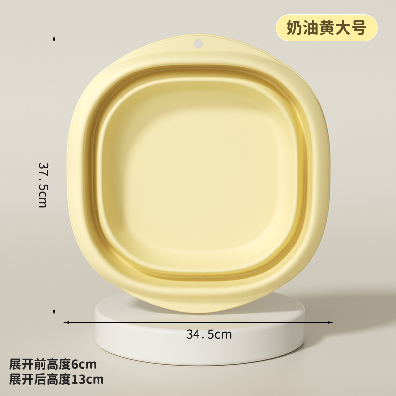Creamy Yellow Large