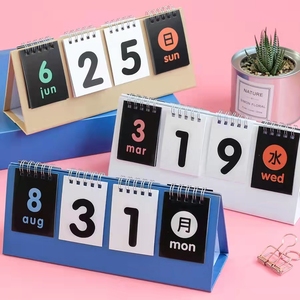 2022 kalıcı dijital özel Logo baskı Advent masa takvimi 365 gün tedarikçisi - Product Image 4