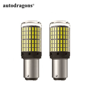 Autodragons 1157 7528 2357 BAY15DLED交換用電球 (ブレーキテール用) ランニングパーキングバックアップライト (車用RVトレーラーボート用)