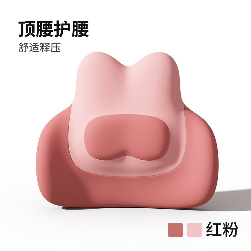 Cat cushion, pink