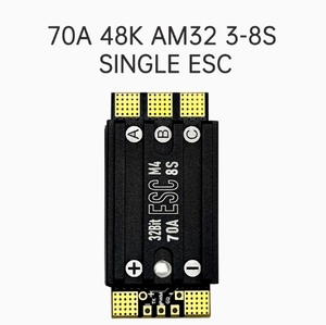 Aocoda-RC 70A/80A 3 ~ 8S Single ESC Flight Controller für FPV-Drohne - Product Image 4