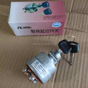 イグニッションスイッチJK406JK406B JK406C掘削機ブルゾーダーホイールローダーモーターグレーダースペアパーツに適用 - Product Image 4