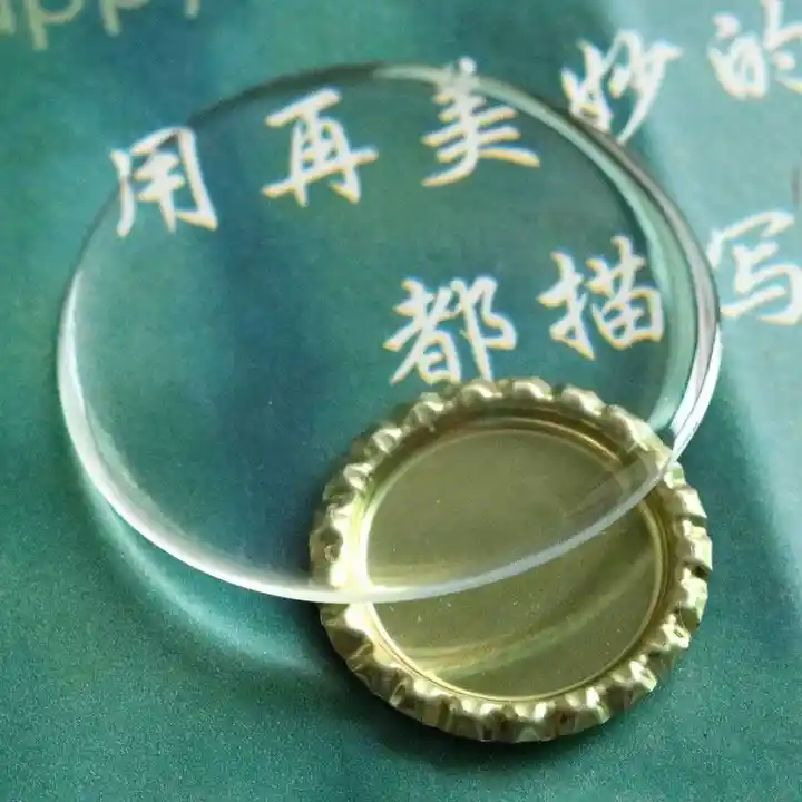 epoxy resin
