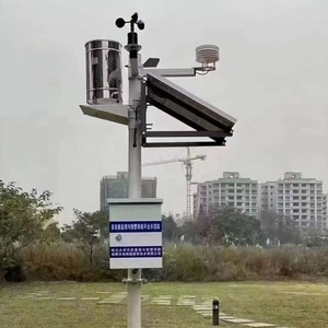 Telecamere di monitoraggio di sicurezza per esterni cctv sistema ad energia solare kit completo solare con batteria e Controller PWM - Product Image 4