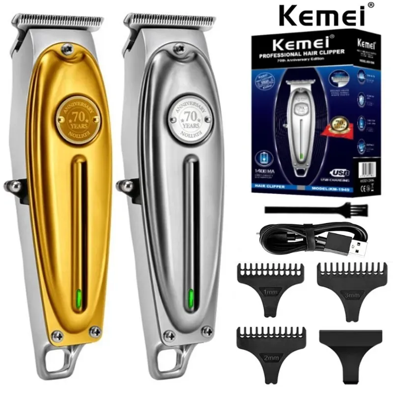 Cortadora de pelo KEMEI KM 1949, cortadora de pelo eléctrica inalámbrica de Metal para hombre, máquina de corte de pelo con acabado de hoja en T calva de 0mm