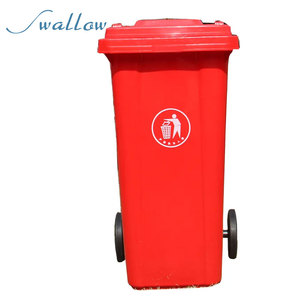 重型垃圾容器大64加仑废物240l带手柄垃圾容器箱 - Product Image 4