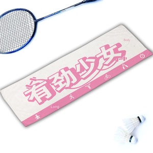 Thể thao phòng tập thể Dục Đào Tạo Khăn Thiết lập hình chữ nhật bay phong cách polyester không thấm nước in kỹ thuật số - Product Image 4