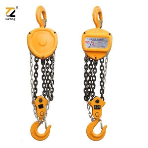 手动链葫芦HSZ-80A/B系列中国链块0.5吨1吨2吨中国链块 - Product Image 2