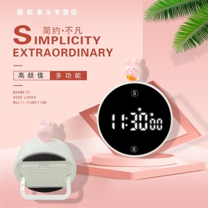 Round Touch <strong>LED</strong> Kitchen Countdown Alarm Clock Positive/Battery Powered Electronic <strong>Timer</strong> with Rotation Button for Baking Cooking - Product Image 4
