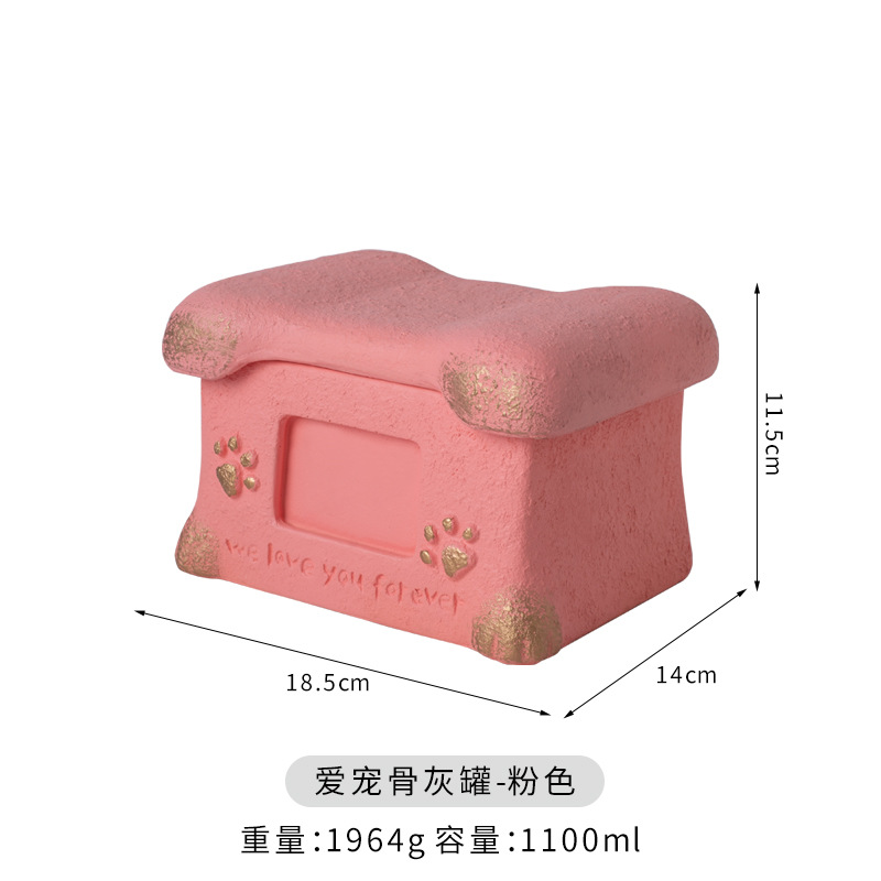 Bz10-04-classic square urn-pink